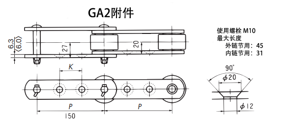 1658911477189186.png 08150-1LGA2.png