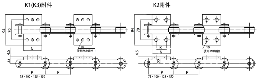 1660555810155789.png 05075-05100 2LK1 K2 K3.png