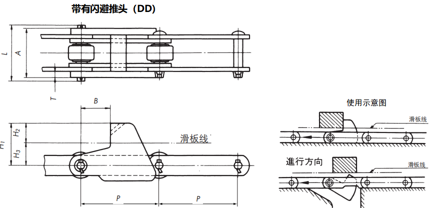 1662468797181411.png DD.png