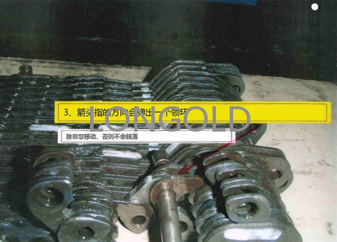 1664028706161738.png 圖片2.png