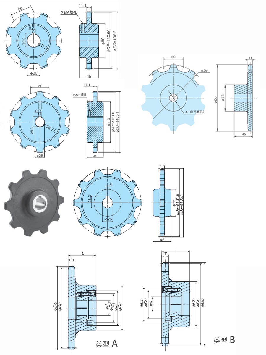 1665845942708184.jpg 未標(biāo)題-1.jpg