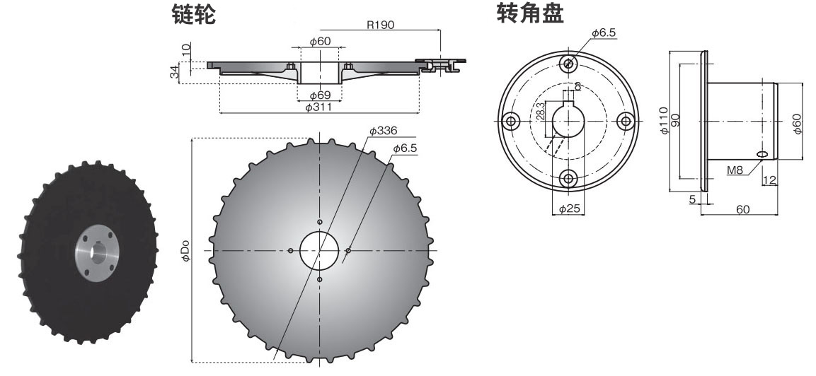 1535954313138067.jpg 6.jpg